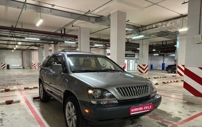 Lexus RX IV рестайлинг, 2000 год, 680 000 рублей, 1 фотография