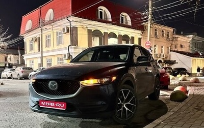 Mazda CX-5 II, 2018 год, 2 450 000 рублей, 1 фотография