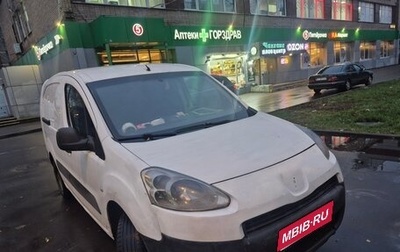 Peugeot Partner II рестайлинг 2, 2013 год, 570 000 рублей, 1 фотография