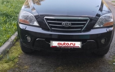 KIA Sorento IV, 2007 год, 610 000 рублей, 1 фотография