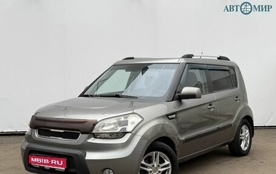 KIA Soul I рестайлинг, 2011 год, 770 000 рублей, 1 фотография