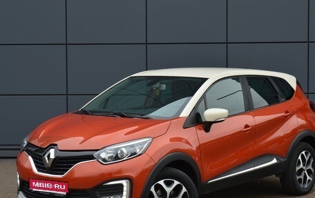 Renault Kaptur I рестайлинг, 2018 год, 1 600 000 рублей, 1 фотография