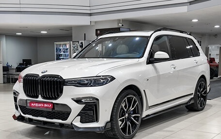 BMW X7, 2019 год, 7 650 000 рублей, 1 фотография