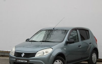 Renault Sandero I, 2010 год, 430 000 рублей, 1 фотография