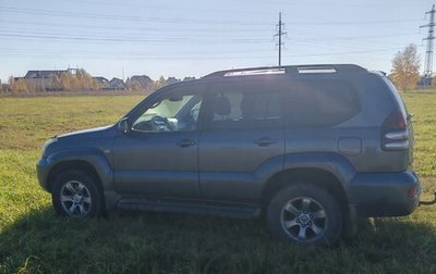 Toyota Land Cruiser Prado 120 рестайлинг, 2008 год, 2 500 000 рублей, 1 фотография