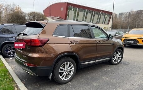 Changan CS75 I рестайлинг, 2020 год, 1 700 000 рублей, 2 фотография