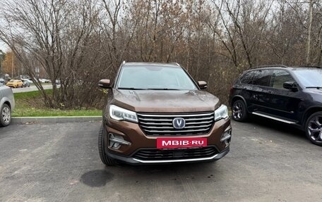 Changan CS75 I рестайлинг, 2020 год, 1 700 000 рублей, 4 фотография