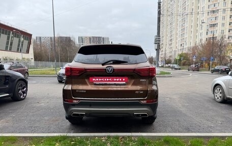 Changan CS75 I рестайлинг, 2020 год, 1 700 000 рублей, 5 фотография