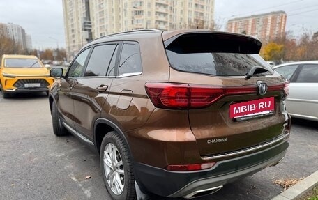 Changan CS75 I рестайлинг, 2020 год, 1 700 000 рублей, 3 фотография