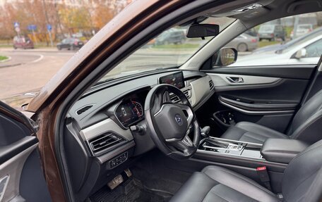 Changan CS75 I рестайлинг, 2020 год, 1 700 000 рублей, 6 фотография