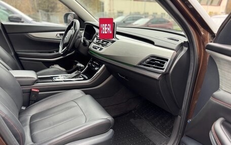 Changan CS75 I рестайлинг, 2020 год, 1 700 000 рублей, 8 фотография