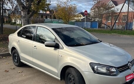 Volkswagen Polo VI (EU Market), 2015 год, 940 000 рублей, 1 фотография
