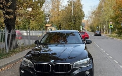 BMW X6, 2019 год, 5 900 000 рублей, 1 фотография