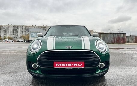 MINI Clubman, 2023 год, 3 450 000 рублей, 1 фотография