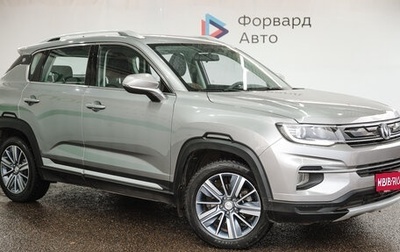 Changan CS35 Plus, 2019 год, 1 650 000 рублей, 1 фотография