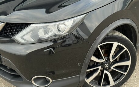 Nissan Qashqai, 2016 год, 1 795 000 рублей, 3 фотография