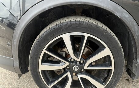 Nissan Qashqai, 2016 год, 1 795 000 рублей, 5 фотография