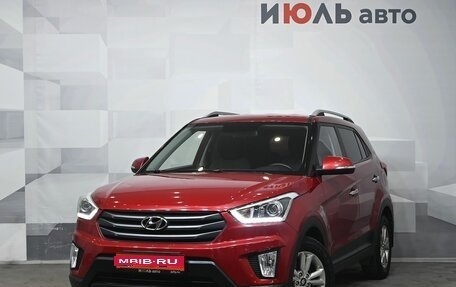 Hyundai Creta I рестайлинг, 2017 год, 1 850 000 рублей, 1 фотография