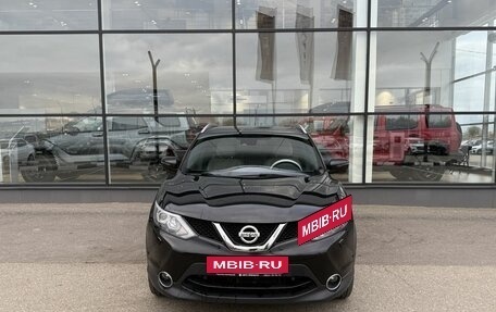 Nissan Qashqai, 2016 год, 1 795 000 рублей, 2 фотография