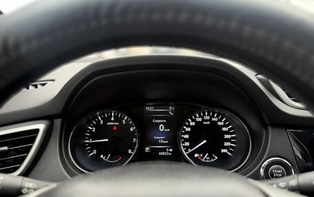 Nissan Qashqai, 2016 год, 1 795 000 рублей, 14 фотография