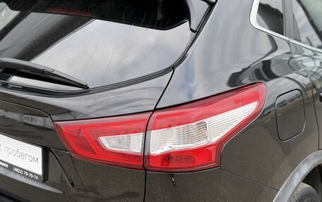 Nissan Qashqai, 2016 год, 1 795 000 рублей, 12 фотография