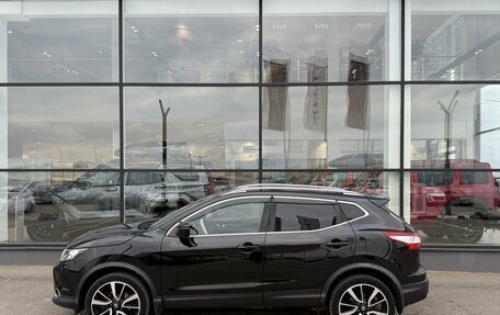 Nissan Qashqai, 2016 год, 1 795 000 рублей, 10 фотография