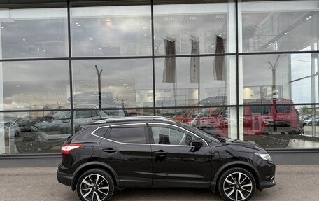 Nissan Qashqai, 2016 год, 1 795 000 рублей, 9 фотография