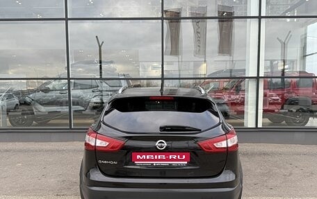 Nissan Qashqai, 2016 год, 1 795 000 рублей, 13 фотография