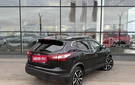 Nissan Qashqai, 2016 год, 1 795 000 рублей, 11 фотография