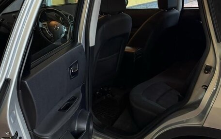 Nissan Qashqai, 2013 год, 1 250 000 рублей, 17 фотография