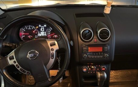 Nissan Qashqai, 2013 год, 1 250 000 рублей, 20 фотография