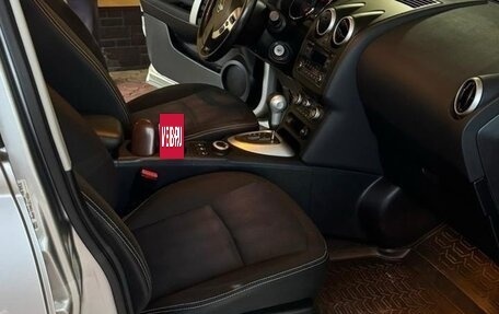 Nissan Qashqai, 2013 год, 1 250 000 рублей, 18 фотография