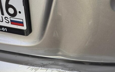 Nissan Qashqai, 2013 год, 1 250 000 рублей, 22 фотография