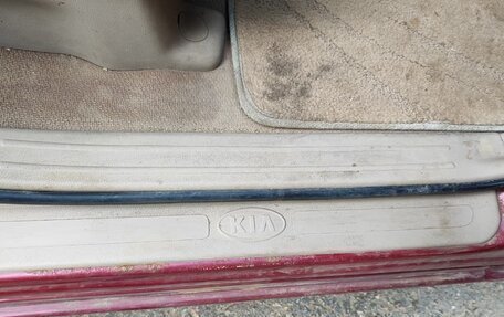 KIA Carnival III, 2007 год, 1 000 000 рублей, 5 фотография