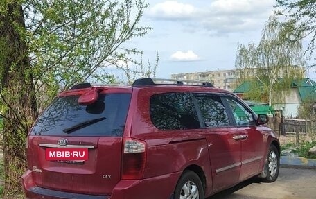 KIA Carnival III, 2007 год, 1 000 000 рублей, 2 фотография