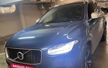 Volvo XC90 II рестайлинг, 2019 год, 4 390 000 рублей, 2 фотография