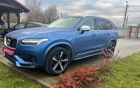 Volvo XC90 II рестайлинг, 2019 год, 4 390 000 рублей, 4 фотография