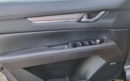 Mazda CX-5 II, 2018 год, 2 450 000 рублей, 12 фотография