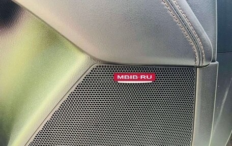 Mazda CX-5 II, 2018 год, 2 450 000 рублей, 11 фотография