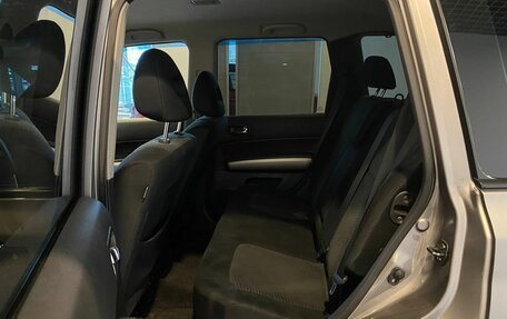 Nissan X-Trail, 2014 год, 1 295 000 рублей, 24 фотография