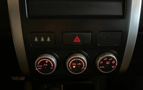 Nissan X-Trail, 2014 год, 1 295 000 рублей, 15 фотография