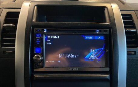 Nissan X-Trail, 2014 год, 1 295 000 рублей, 14 фотография