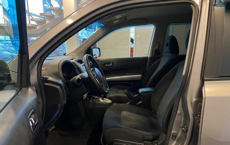 Nissan X-Trail, 2014 год, 1 295 000 рублей, 16 фотография