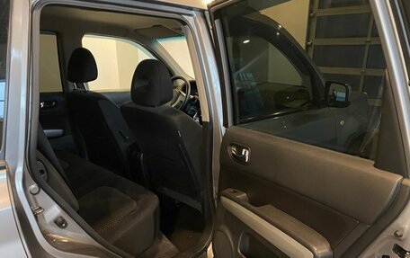 Nissan X-Trail, 2014 год, 1 295 000 рублей, 25 фотография