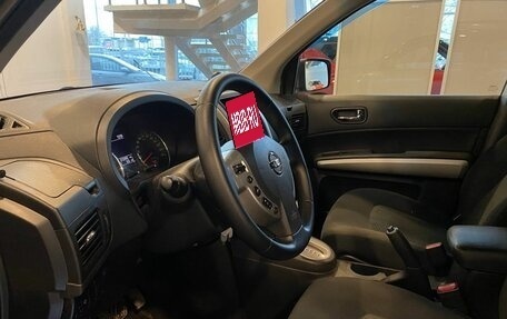 Nissan X-Trail, 2014 год, 1 295 000 рублей, 22 фотография