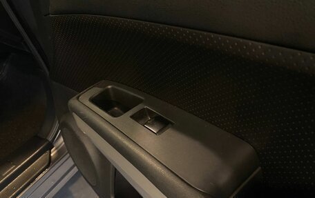 Nissan X-Trail, 2014 год, 1 295 000 рублей, 27 фотография