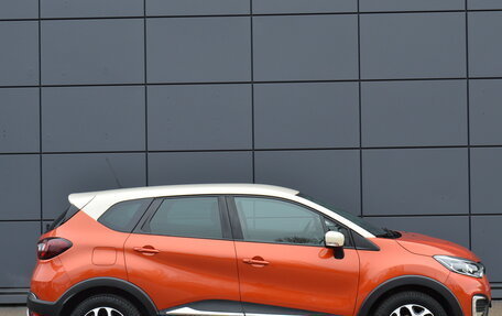 Renault Kaptur I рестайлинг, 2018 год, 1 600 000 рублей, 6 фотография