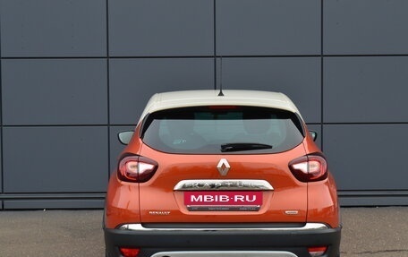 Renault Kaptur I рестайлинг, 2018 год, 1 600 000 рублей, 5 фотография