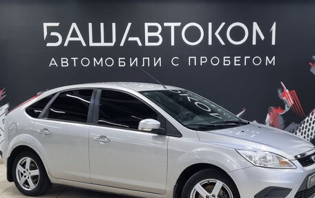 Ford Focus II рестайлинг, 2011 год, 630 000 рублей, 3 фотография