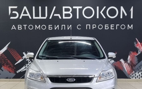 Ford Focus II рестайлинг, 2011 год, 630 000 рублей, 2 фотография